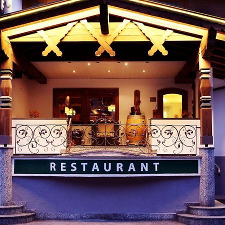 Gasthof Pension Madseiterhof Tux Luaran gambar